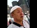 حجاج صينيين يودعون الحرم بالدموع ولا يرغبوا ان يلقوا اليه ظهورهم