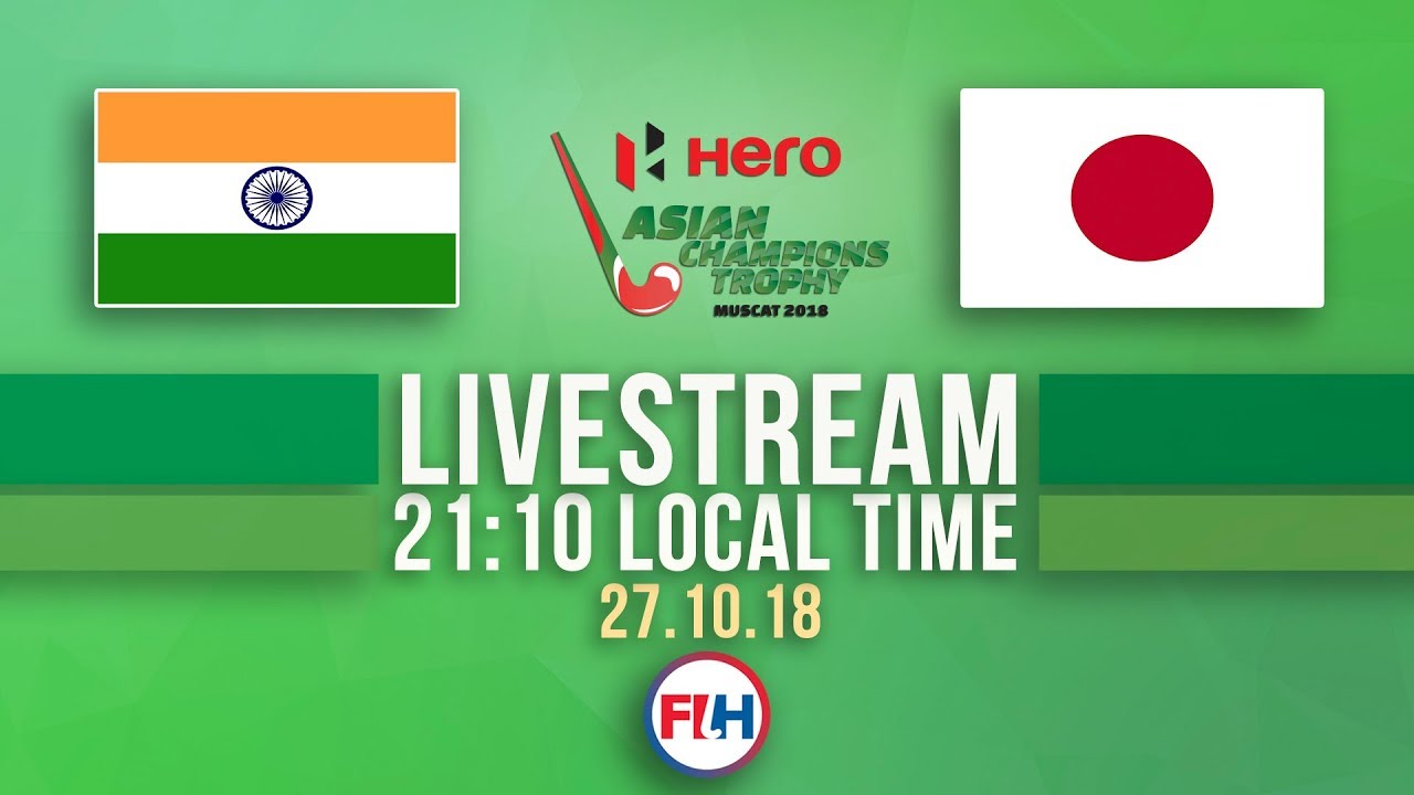 India v Japan | Men's 2018 Hero Asian Champions Trophy | FULL MATCH LIVESTREAM
