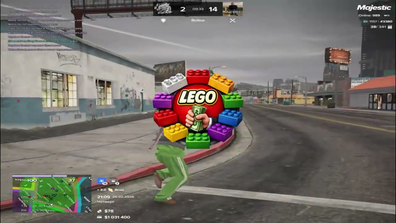 Maestro | lego x sacred