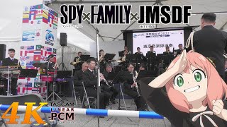 &quot;SPY×FAMILY&quot; 1st Season Theme 🕶 Japanese Navy Band