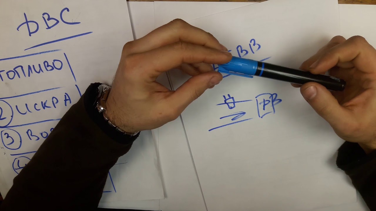 датчик iat что это такое