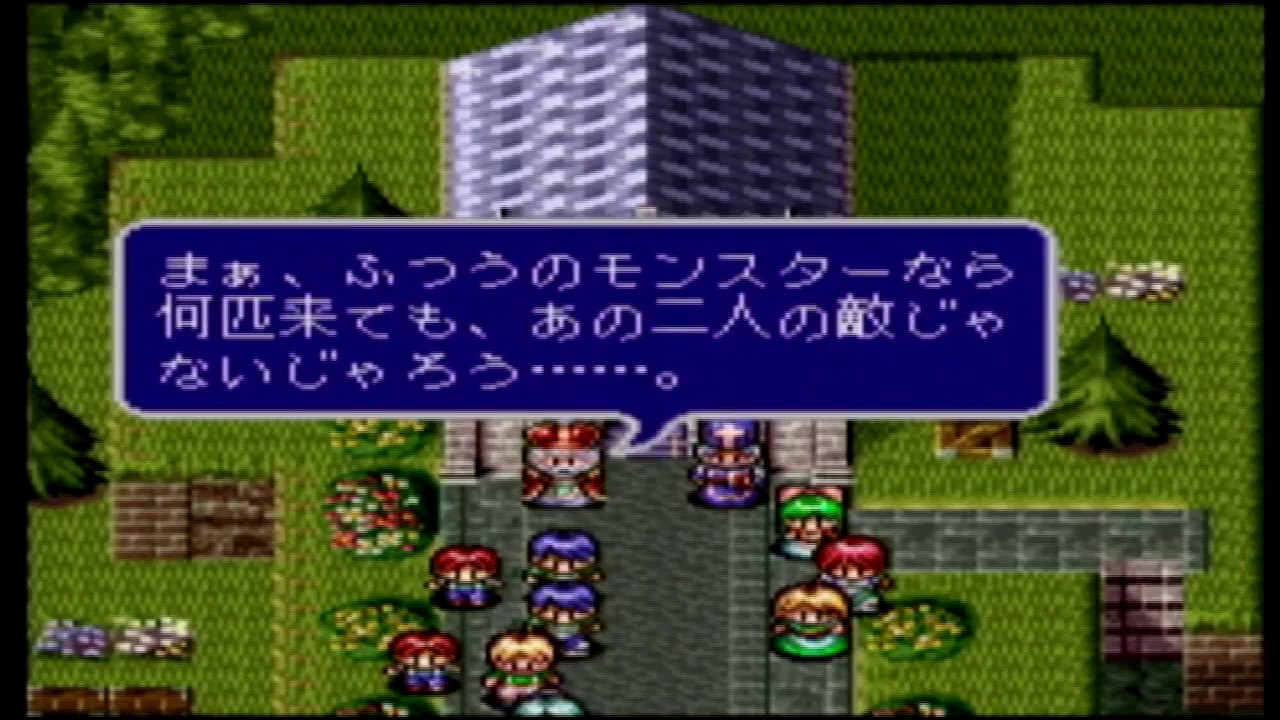 プレイ動画 エストポリス伝記 Part 9 結婚しました Youtube プレイ動画 エストポリス伝記 Part 9 結婚しました Youtube