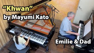 YAMAHA MF2-DD Piano Player 世界の名曲 YAMAHA MF2-DD Piano Player 世界の名曲 sddefault.jpg