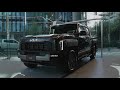 Kia Tasman | Kia Chile
