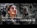 «Собака завжди має хотіти знайти людину»: загін «Мрія К9», який шукає живих і мертвих | Ґвара