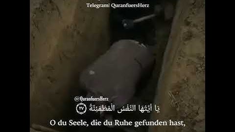 Surah Al- Fajr 27-28| سورة الفجر ٢٨-٢٧| QuranfuersHerz يَا أَيَّتُهَا النَّفْسُ الْمُطْمَئِنَّةُ