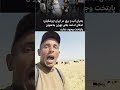 امکانات نظام عنقلاب لایک و ساب یادت نره Gif Foryou علیار اعتراض سراسری امکانات نظام عنقلاب لایک و ساب یادت نره Gif Foryou علیار اعتراض سراسری