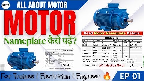 Induction Motor Nameplate Details in Hindi | Techatul. #motornameplate