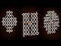 3 Beautiful Kolam Designs for Beginners 🌸 | Easy Daily Rangoli Collection