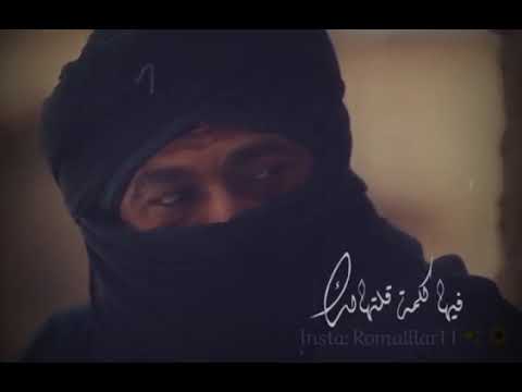 كل نظره من عيوني روماانسسسسي