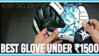 Kobo GKG-28 Goalkeeper Gloves 4k Review | KOBO GKG SERIES 2.0 Review No.3