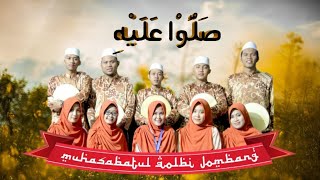 SHOLLU ALAIHI | Muhasabatul Qolbi