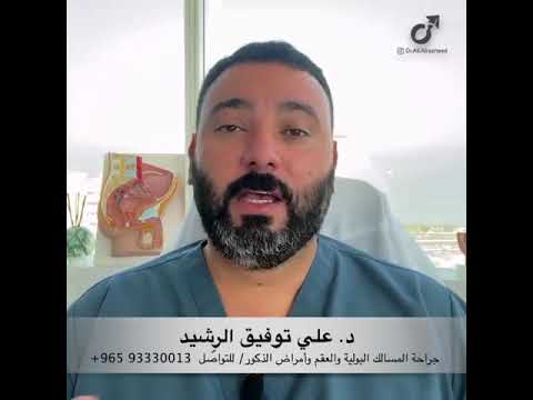 فيديو: متى كانت النتوءات على التلفاز؟