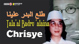 Chrisye ~ Thalaal badru alaina (+Lyrics)