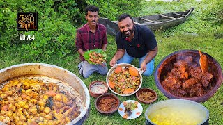 ഞണ്ട് കപ്പ ബിരിയാണി കായലോരത്ത് | Cooking and eating crab kappa biriyani by backwaters of Kerala