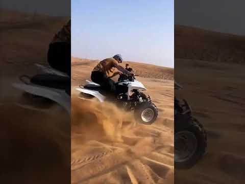 Quad bike riding