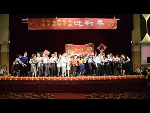 你是我的兄弟