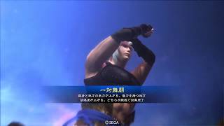 【三国志大戦】お覚悟赤壁でまったり大戦記(九州) その19