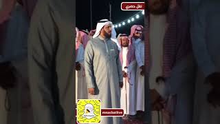 مناسبات لايف I زفاف : حسين بن أحمد بن سالم الجبيري - ١٣ / ٢ / ١٤٣٩ هـ