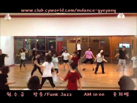 Jaydee jazz class Drew Sidora  Till The Dawn