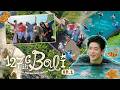우리chill〰 발리에서 생긴 일 | 10th Anniversary Special | 127°C in Bali🏝️🌺 𝗘𝗣.𝟭