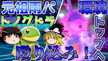 تحميل 雨パ ファイヤー
