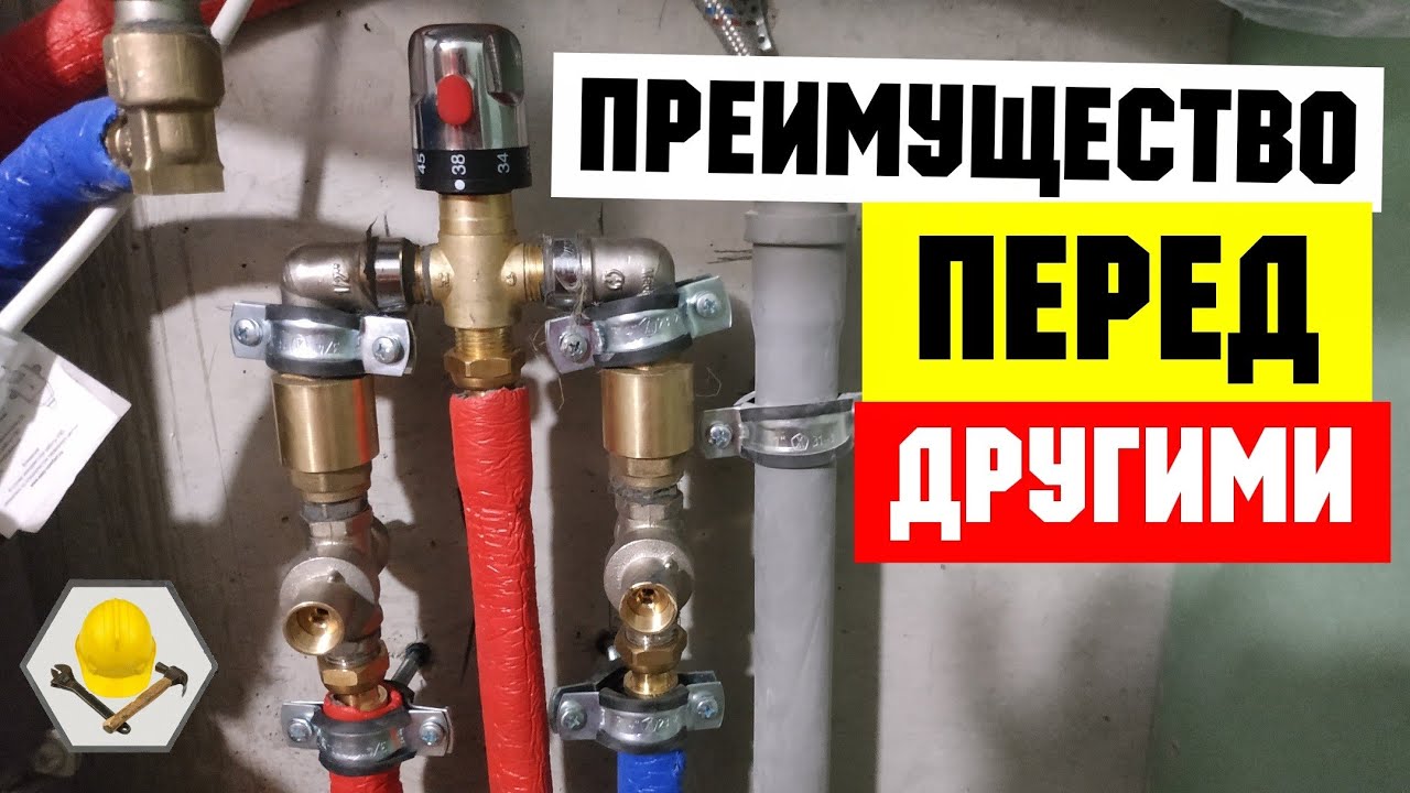 Гигиенический душ своими руками. Сантехник Сестрорецк - YouTube