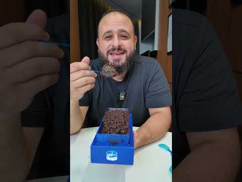 الفزعة بلبن   