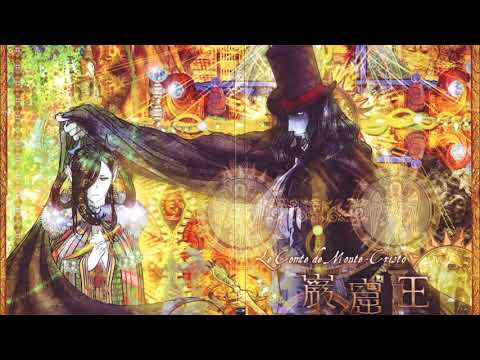 05 Anger Edmond Kara No Tegami Gankutsuou OST 