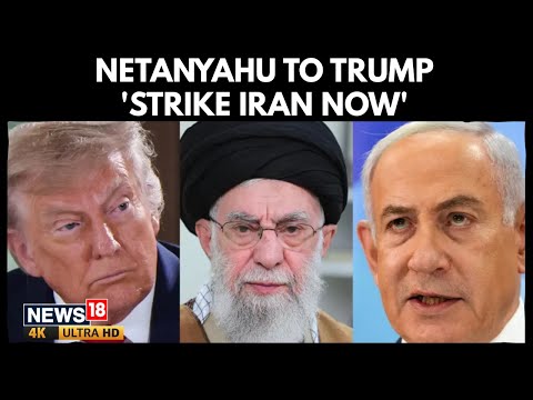 نتنياهو يضغط على ترامب لشن ضربات جديدة على إيران في مارالاغو تحذير إتمام المهمة 4