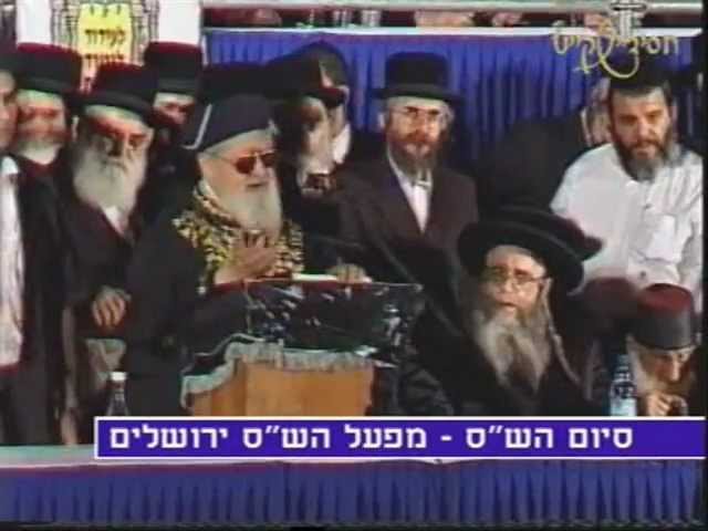 חסידישקייט 22 | תמונות החודש
