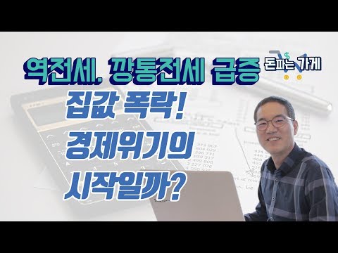 실비보험순위