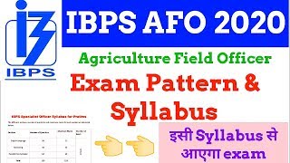 To download the full pdf of ibps afo 2020 syllabus pl, click on given
below link...
https://drive.google.com/file/d/1-p4xnluqe7hvpgziqvfzf44vxfep_r4f/vi...