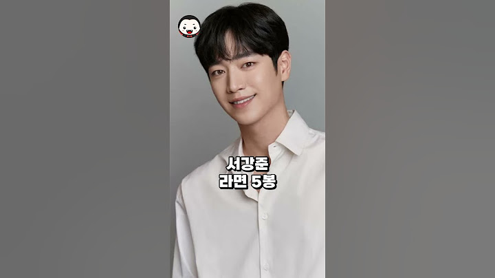 유튜버 쯔양을 넘어선 엄청난 대식가, 고기 9인분은 기본인 연예인들