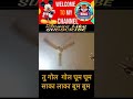 Saka Laka Bhum Bhum Tu Gol Gol Ghum Ghum Songs Saka Laka Bhum Bhum Tu Gol Gol Ghum Ghum Songs