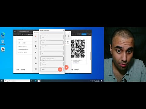 تمرير الاتصال كونفج 2 الإنترنت