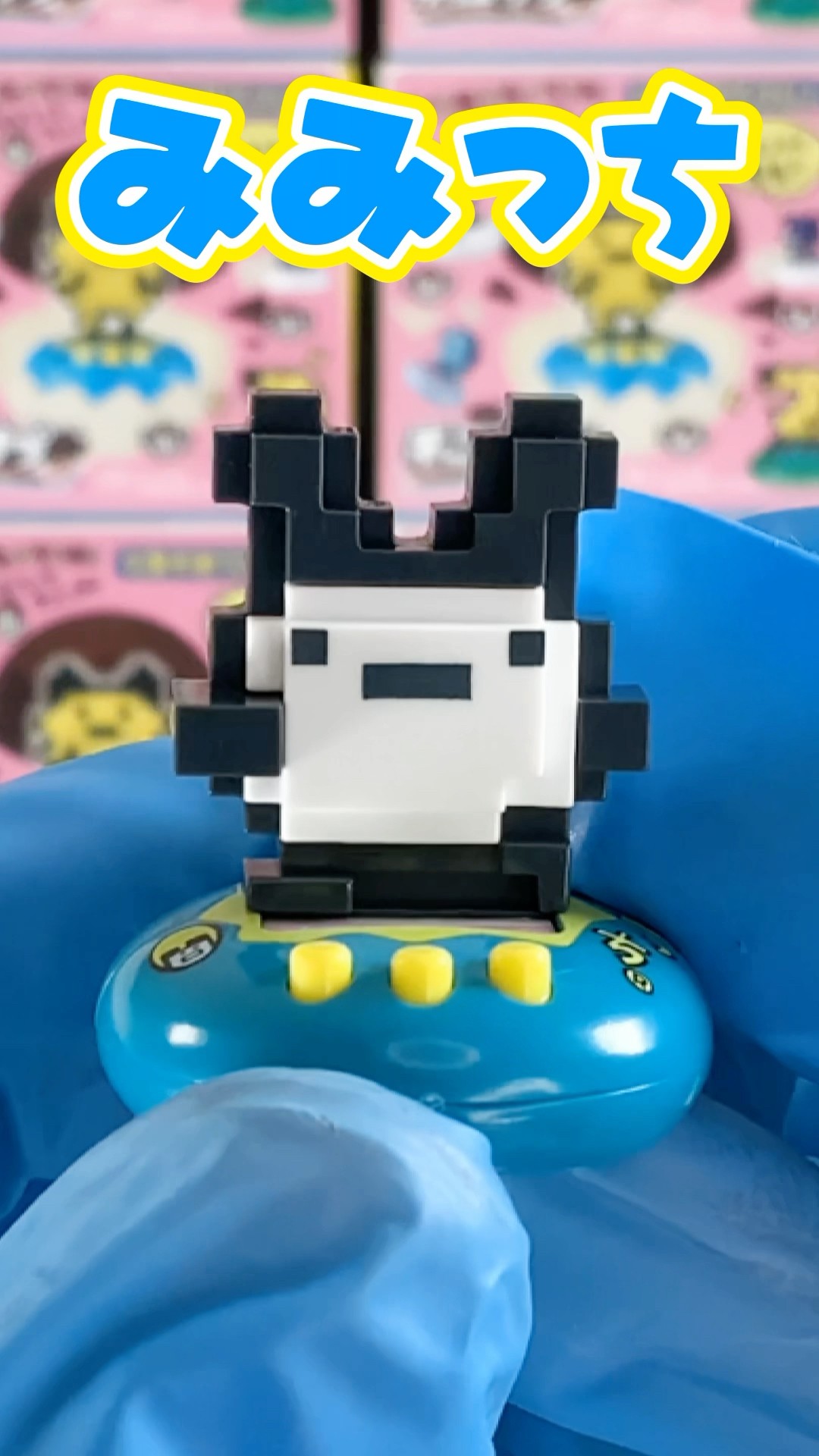 Opening 20 Tamagotchi Choco Sup #shorts - YouTube