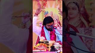 Jay Jay shri radhe 🙏#sortvideo #bhagwatkatha #viralvideo pandit mohit parashar ji