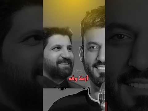 ازمة وفه علي الدلفي والشاعر رفعت الصافي