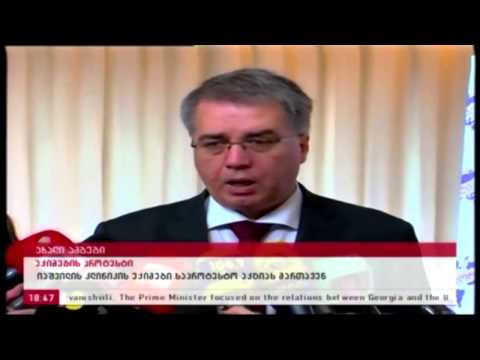 მინისტრის პასუხი თურქულ კომპანიებს