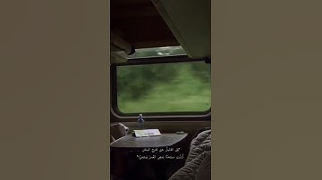 أحمد خضر سورة النور.🤍🤍