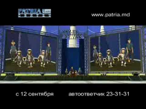 Мартышки в космосе (Space Chimps, 2008)