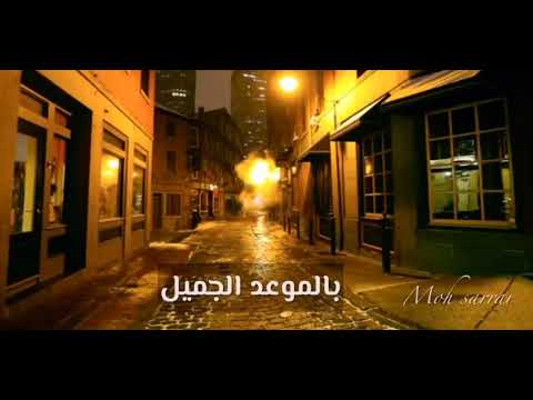 حالة واتس ضي القناديل عبد الحليم