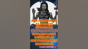 Thumbnail of MAHA MRITYUNJAYA MANTRA | OM TRIYAMBAKAM | FOR LONG AND HEALTHY LIFE TILL MATURITY | CHANT 108 TIMES