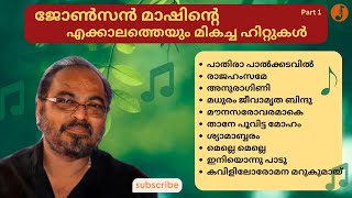 All-Time Favorites of Johnson Master | Malayalam Melody Hits screenshot 1