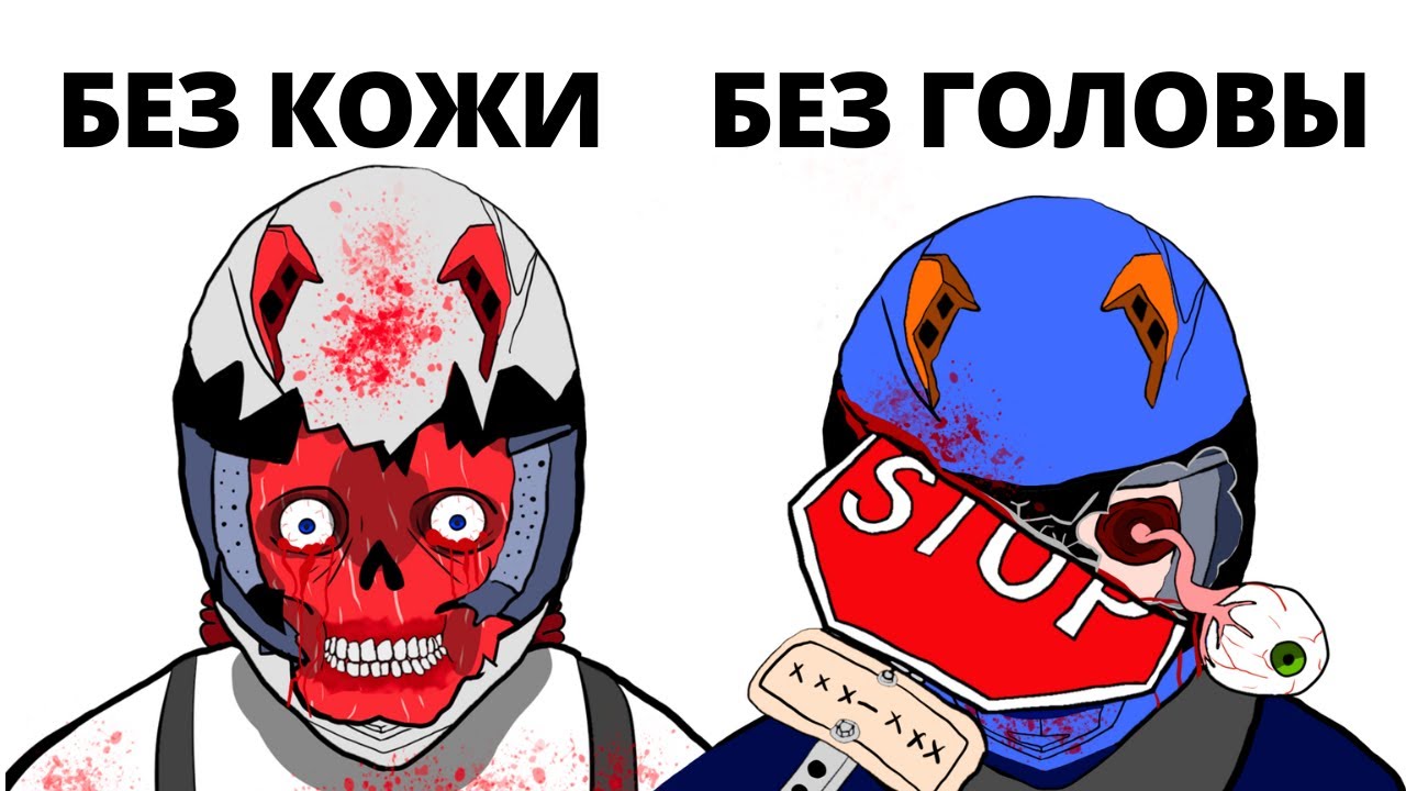 Самые мучительные смерти мотоциклистов в истории