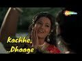 Kachhe Dhaage Ke Saath  | Moushmi | Vinod Khanna |  Lata Mangeshkar #latamangeshkarsongs