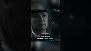Чистейшие трэш и сатира!