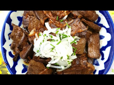 Жаренная говяжья печень по-таджикски. Простой и вкусный рецепт.