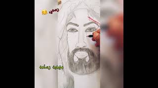 رسم الامام عباس ع) ꧁لايك ꧂وشتراك ꧁꧂